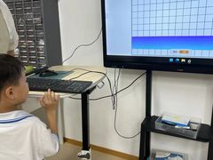 -广州市荔湾区协和幼儿园(彭城东路)