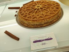 -潮一不贰·法式甜品·生日蛋糕·西式简餐(外滩店)