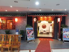 -在蜀里·一米肥牛老火锅(黄埔店)