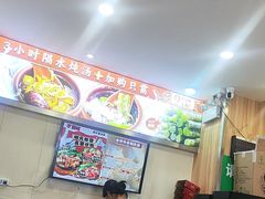 -万煲旺·香港老传承煲仔饭·猪杂汤(客村店)