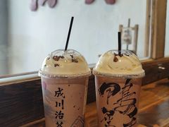 -成川茶店·潮汕工夫浓茶(万象店)
