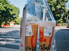 -CoCo都可(中华广场店)