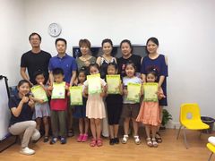 -英孚教育青少儿(爱山广场中心)