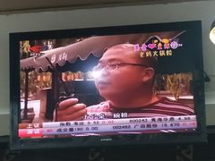 -老妈火锅粉(幸福路步行街店)