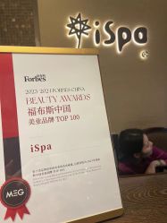 -iSpa