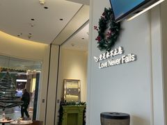 -糖纸甜品(印象城店)