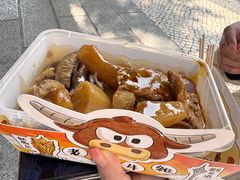 -老day牛杂(官也街总店)