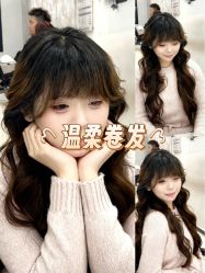 -YESIDO椰岛造型烫发染发