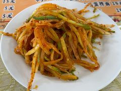 -吾斯曼珍珠抓饭王