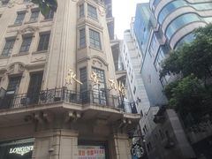 -南京路步行街