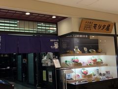 -モリタ屋(JR京都伊势丹店)