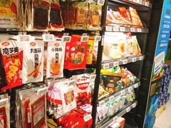 零售区-盒马鲜生(昆城店)