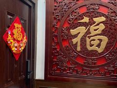 -弘医堂中医院