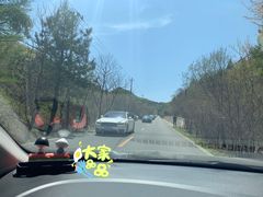 -玉渡山自然风景区