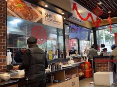 -裕记烧腊连锁餐饮(国商分店)