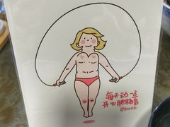 -好面道大肠面(中华路店)