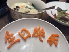 -春天来了(印象新天地店)