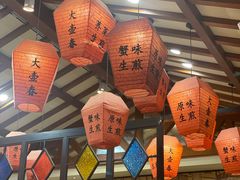 -大壶春生煎(四川中路店)