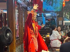 -镇江龙·火锅串串(武侯祠店)