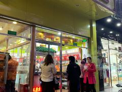 -粒上皇(崇文门店)