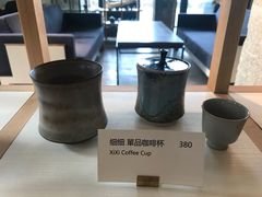 -元生咖啡(陶溪川店)