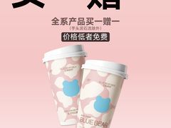 -万达广场(大明宫店)