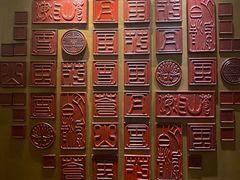 -大理实力希尔顿酒店•御玺中餐厅