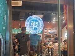 -0317火锅鸡·清真(正达店)