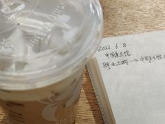 -瑞幸咖啡(中关村科贸电子城店)