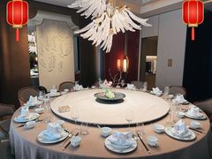 -今轩中餐厅(西安经开洲际酒店)