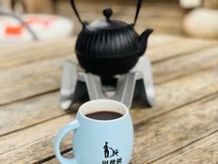 -田德能咖啡博物馆