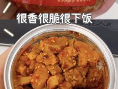 -鑫记婆婆兔·兔头(春熙店)