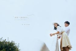 -皇室米澜摄影工作室(宝安店)