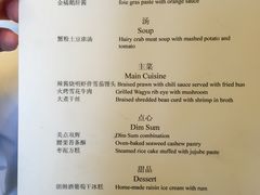 -福1015(愚园路店)