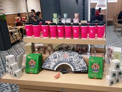 -霸王茶姬(正佳广场店)