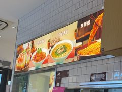 -小杨生煎(松江大学城店)