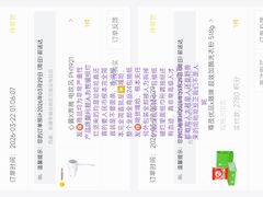 -曼谷素万那普国际机场