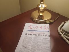 -中国职工之家