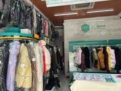 -UCC国际洗衣(嘉园路店)