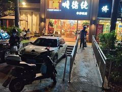 -顺德佬华侨城店·商务宴请·团建