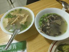 羊杂汤-马姐爆肚儿门丁肉饼