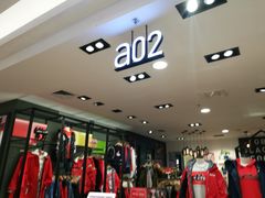 -万达广场(无锡滨湖店)