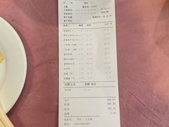 -晋阳饭庄(虎坊桥店)