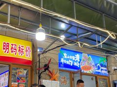 -林记海鲜排档·十年海鲜地标