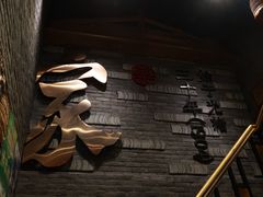 -蔡家酒楼(一德街店)