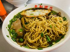 -老赵面店(大西路店)