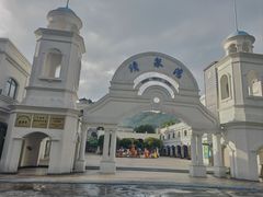 -清泉湾生态旅游度假区