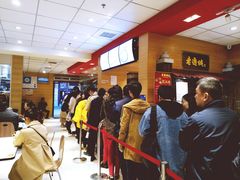 -老通城豆皮大王(吉庆街店)