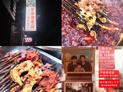 -八一好吃街·高品美食广场