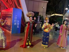 -南宁方特东盟神画